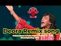 Deora Remix song | Lvm | House mix | Pritom Hasan X Fazlu Majhi X Palakar X Ghaashphoring Choir