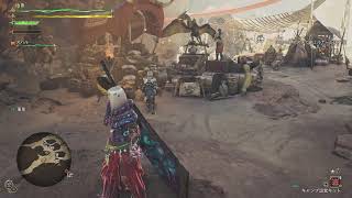 モンハンワイルズ
