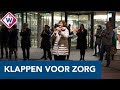 Alphen klapt voor zorg: 'Brok in mijn keel en tranen in mijn ogen' - OMROEP WEST