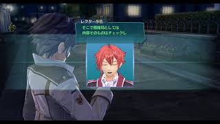 【閃の軌跡3】のんびり初見【ナイトメア攻略 】#3