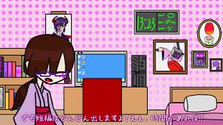 【おしらせ】Ch移転するよするんだよ