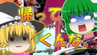 【ゆっくり実況】早苗、まさかの大復活・・・！？　#12【スプラトゥーン2】