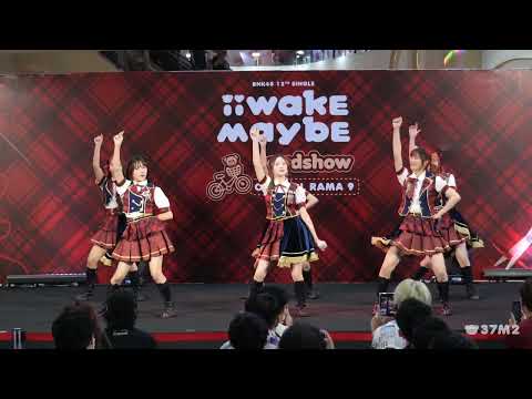 BNK48 - Aitakatta @ BNK48 13th "Iiwake Maybe" Roadshow Mini Concert [Overall Stage 4K 60p] 230430