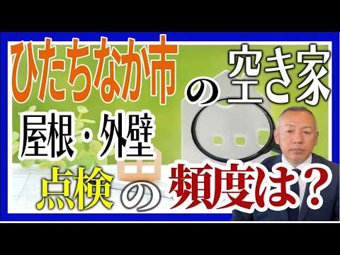 YouTube動画