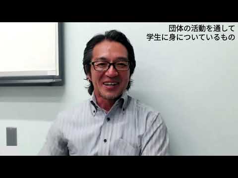 学校教育課程 大学人にラーニングバリューについて伺いました　【常磐大学編②】