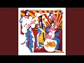 King For A Day (2001 Remaster)