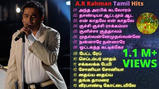 AR Rahman Tamil Hits | Music Director ARR Songs| Beast Music Squad