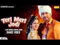 Teri Meri Jodi Ajay Hooda Kavita Joshi New Haryanvi Song 2025 New Haryanvi DJ Song Sonotek