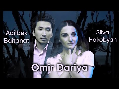 {Omir Dariya} {Omir Dariya} Best Songs
