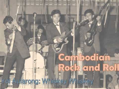 Cambodian Rock and Roll, Whiskey Whiskey by Yol Aularong វីស្គី វីស្គី