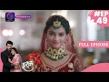 Baazi Ishq Ki 21 May 2023 Episode 49 Full Episode बाज़ी इश्क़ की Dangal TV