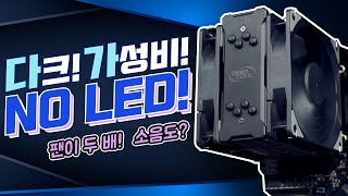 퀘이사존