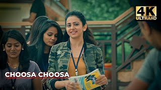 Choosa Choosa | Dhruva | 4K Remastered Video