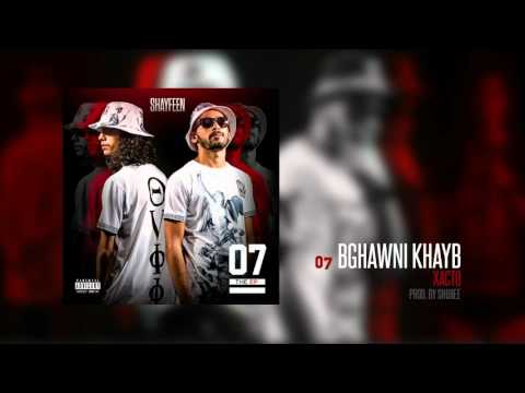 Video thumbnail for Bghawni Khayb