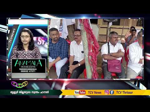 SPEED NEWS | 16 APRIL 2025