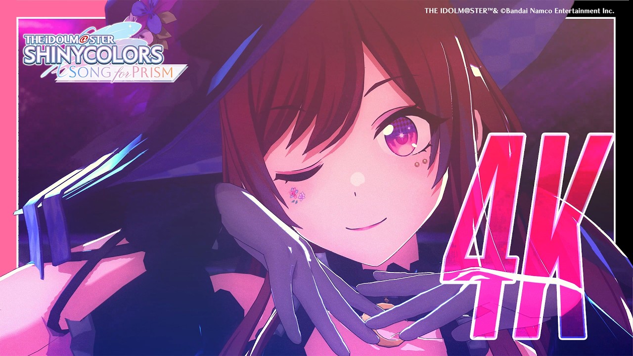 【シャニソン】アルストロメリア「VERY BERRY LOVE」3DMV（4K対応）【アイドルマスター】