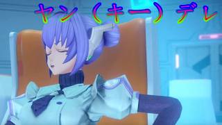 《実況》　うたわれるもの　白への道標Part10