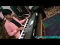 Awaz deke hamein tum Professor instru Awaz deke hamein tum Professor instru