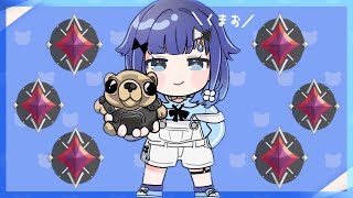 【VALORANT】＾３＾こぬぺ＾３＾【ぶいすぽっ！ / 紡木こかげ】