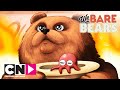 Wat Beren Leren | Brand! | Cartoon Network