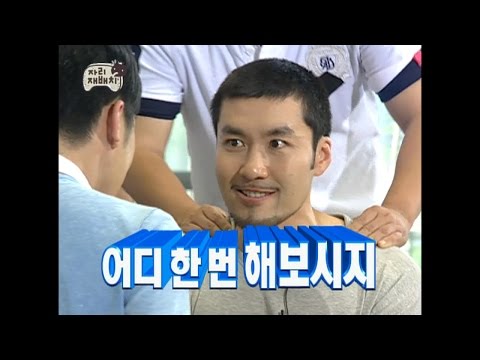 download lagu mp3 mp4 No Hong Chul, download lagu No Hong Chul gratis, unduh video klip No Hong Chul
