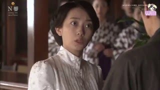 [Vietsub+Kara] 365 Nichi No KamiHikouki - Watanabe Mayu