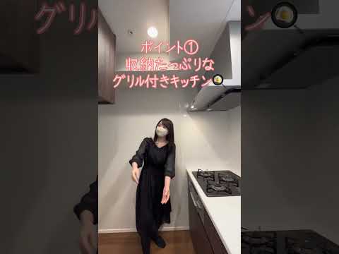 トラベラーズ ツリー - 定義