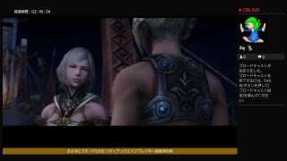 Ff12 Tza 実況 2ndジョブ解禁 生まれ変わったff12 ザ ゾディアックエイジを全力で楽しむ Part25 الإنترنت هو أسهل طريقة للعثور على ملفات Mp3 مجانية Ff12 Tza 実況 2ndジョブ解禁 生まれ変わったff12 ザ ゾディアックエイジを全力で楽しむ Part25 الإنترنت هو أسهل طريقة للعثور على ملفات Mp3 مجانية