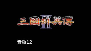 [問卦] 為什麼蜀國後期知名人物不多？
