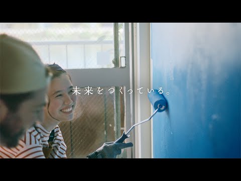 小野薬品｜企業CM「新薬で未来をつくる」篇　30秒_小野薬品 ONO PHARMACEUTICAL official