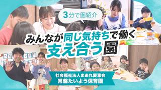 YouTubeの動画サムネイル