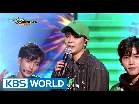ROMEO - WITHOUT U | 로미오 - 니가 없는데 [Music Bank / 2017.03.31]