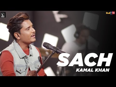 Sach The Untold Story