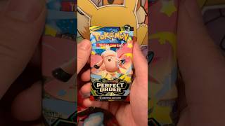 Daily Pack Pull #pokemonperfectorder #pokemon #pokemonunite #pokemontcg #pokemoncards #pokemongo