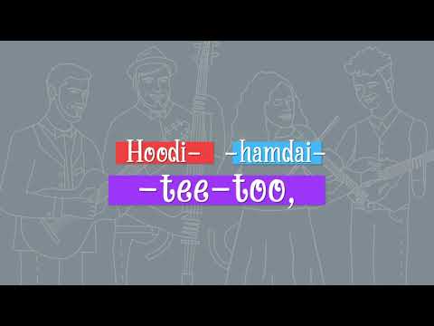 Curly Strings // Lenna Kuurmaa, Ami Vaigla, Matilda Vaigla - Kährikupüük (laulusõnad)