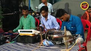 Download lagu Bhabhi mange devar Laxman ke singer Mukesh jee mp3