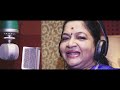 ONNAM TRIPADI K S CHITRA S RAMESAN NAIR RAVEENDRAN MASTER