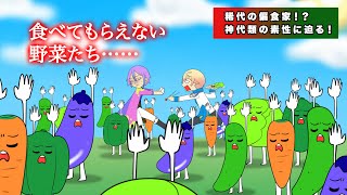 Cover art for law evening rock (but the mv)