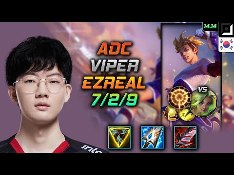 Ezreal Adc Build Viper Trinity Force Press the Attack - LOL KR Challenger Patch 14.14