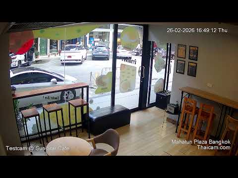 Tahug.me - Mahatun Plaza thumbnail