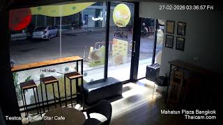 Tahug.me - Mahatun Plaza