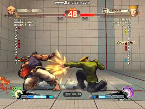 SSF4 AE hari1371(Gouken) vs Martinboy(Guile)
