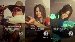 【Live】COD:vanguardランクマッチ