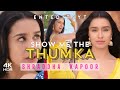 Sharddha Ka Thumka Shraddha Kapoor Show Me The Thumka TJMM Hot Vertical Edit 4K 60FPS