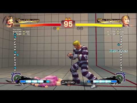 boropin [Ibuki] vs. earmans [Cody] | SSF4 AE