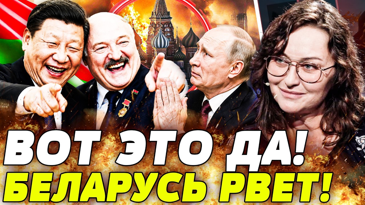 💥ЛУКАШЕНКО СРОЧНО ЗАЯВИЛ ОБ ЭТОМ! ВОТ ЧТО ПРОИЗОШЛО ЗА ЗАКРЫТЫМИ ДВЕРЯМИ В ?