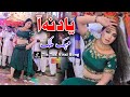 Yaad Na Aa Mehak Malik Dance Performance Shaheen Studio 2024