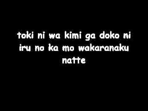 download lagu mp3 mp4 Rita Little Busters Lyrics, download lagu Rita Little Busters Lyrics gratis, unduh video klip Rita Little Busters Lyrics