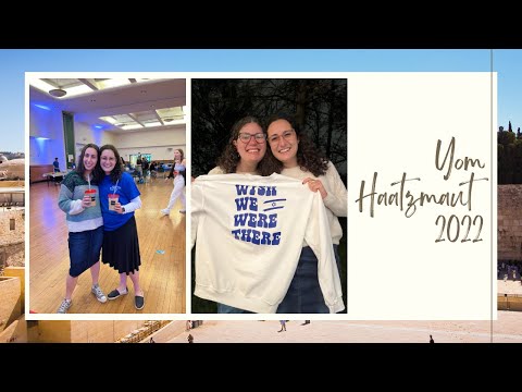 YOM HAATZMAUT// ISRAEL'S INDEPENDENCE DAY