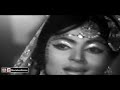 SOHANYA OYE MUKH TERA SAJRI SAWAIR Female PAKISTANI FILM SHARABI